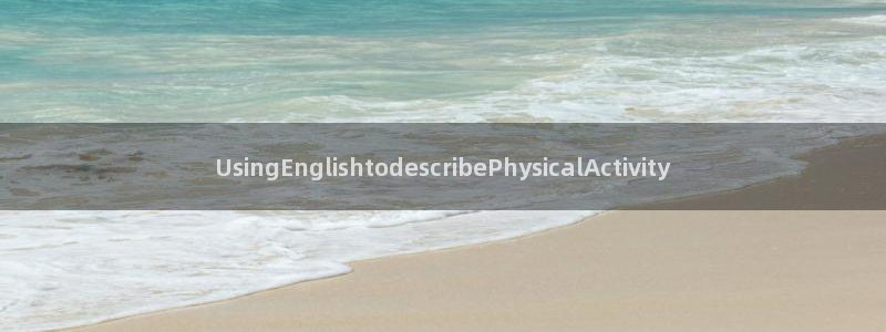 oety欧亿体育官网下载平台注册流程视频：Using